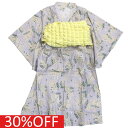 【la poche biscuit】【子供服】【ラ ポシェ ビスキュイ】【子ども服】 セール 【30%OFF】 ミモザ柄浴衣 ラベンダー(LV)
