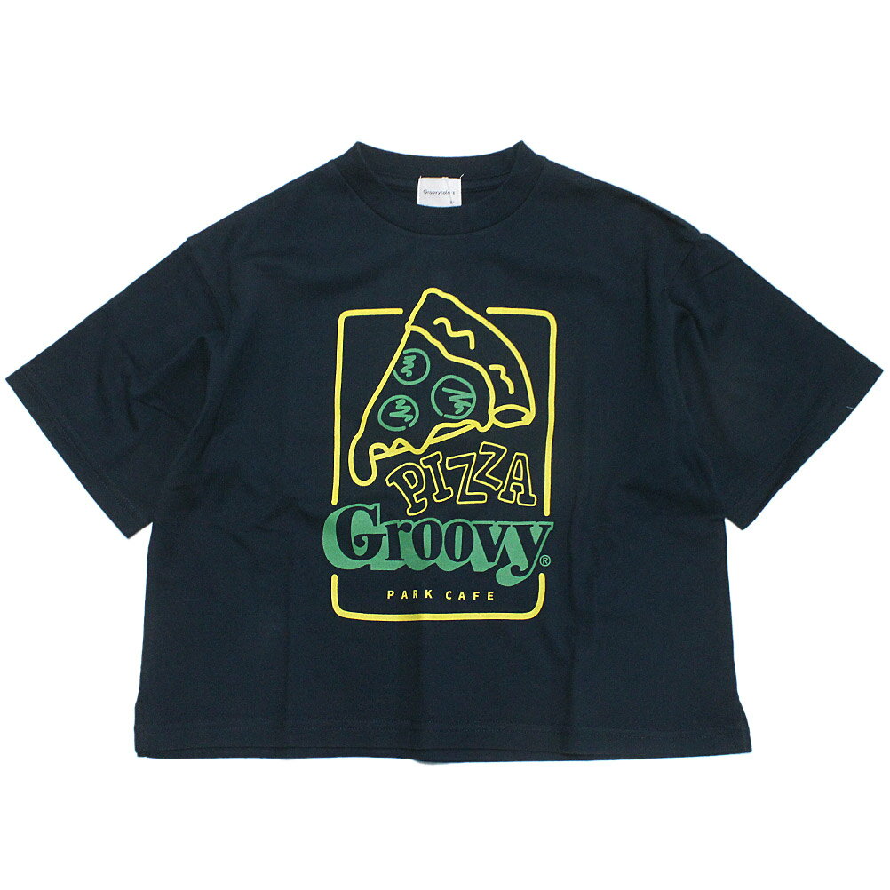 【グルーヴィーカラーズ groovy colors ジュニア 子供服】 あす楽 テンジク PIZZA OVER SIZE TEE 4NV紺