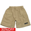【オーシャンアンドグラウンド/子供服/ベビー/キッズ/ジュニア/ocean&ground】 セール 【30%OFF】 ウミヤマ夏ショーツ ベージュ(BE)