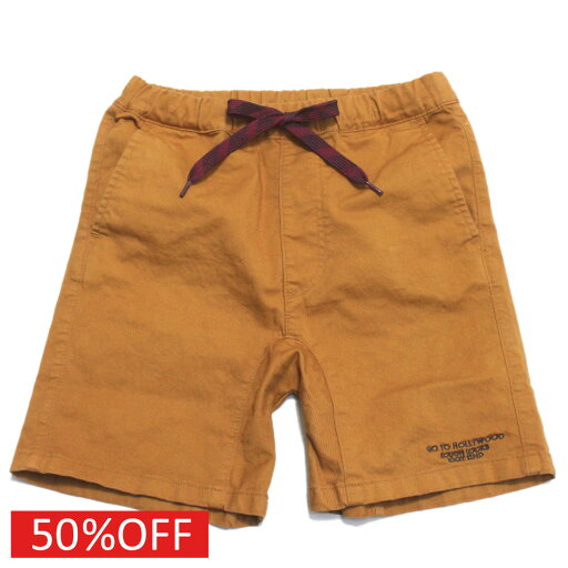 【子供服 親子 ゴートゥーハリウッド GO TO HOLLYWOOD 】 セール 【50%OFF】 ストレッチチノ リラックス イージー SPN 7BR茶 【子供服 親子 ゴートゥーハリウッド GO TO HOLLYWOOD 】 セール 【50%OFF】 ストレッチチノ リラックス イージー SPN 7BR茶