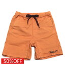 【子供服 親子 ゴートゥーハリウッド GO TO HOLLYWOOD 】 セール 【50%OFF】 ストレッチチノ リラックス イージー SPN 15ORオレン...