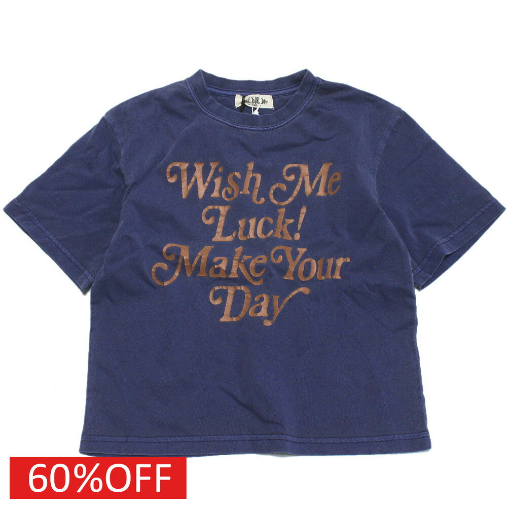 【子供服/makeyourday/メイクユアデイ】 セール 【60%OFF】 ビンテージロゴTシャツ ネイビー(NB)
