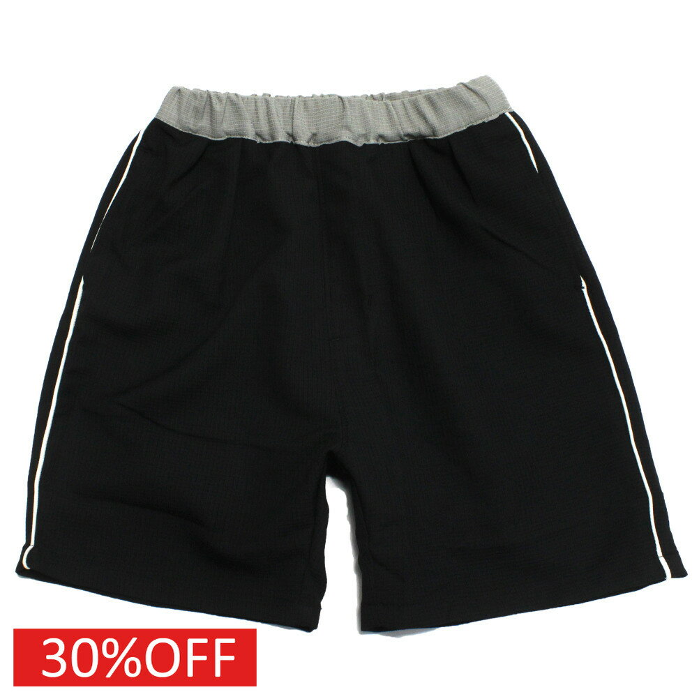 Rakuten - 【オーシャンアンドグラウンド/子供服/ベビー/キッズ/ジュニア/ocean＆ground】 セール 【30%OFF】 ポリエステルドライエアショーツ ブラック(BK)