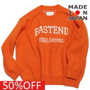 イ-ストエンドハイランダーズ 子供服 日本製 EAST END HIGHLANDERS セール 【50%OFF】 Letteredニット キャロットオレンジ(C...
