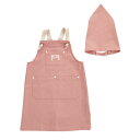 【オーシャンアンドグラウンド/子供服/ベビー/キッズ/ジュニア/ocean&ground】 COOKDAY エプロンSET ピンク(PK)
