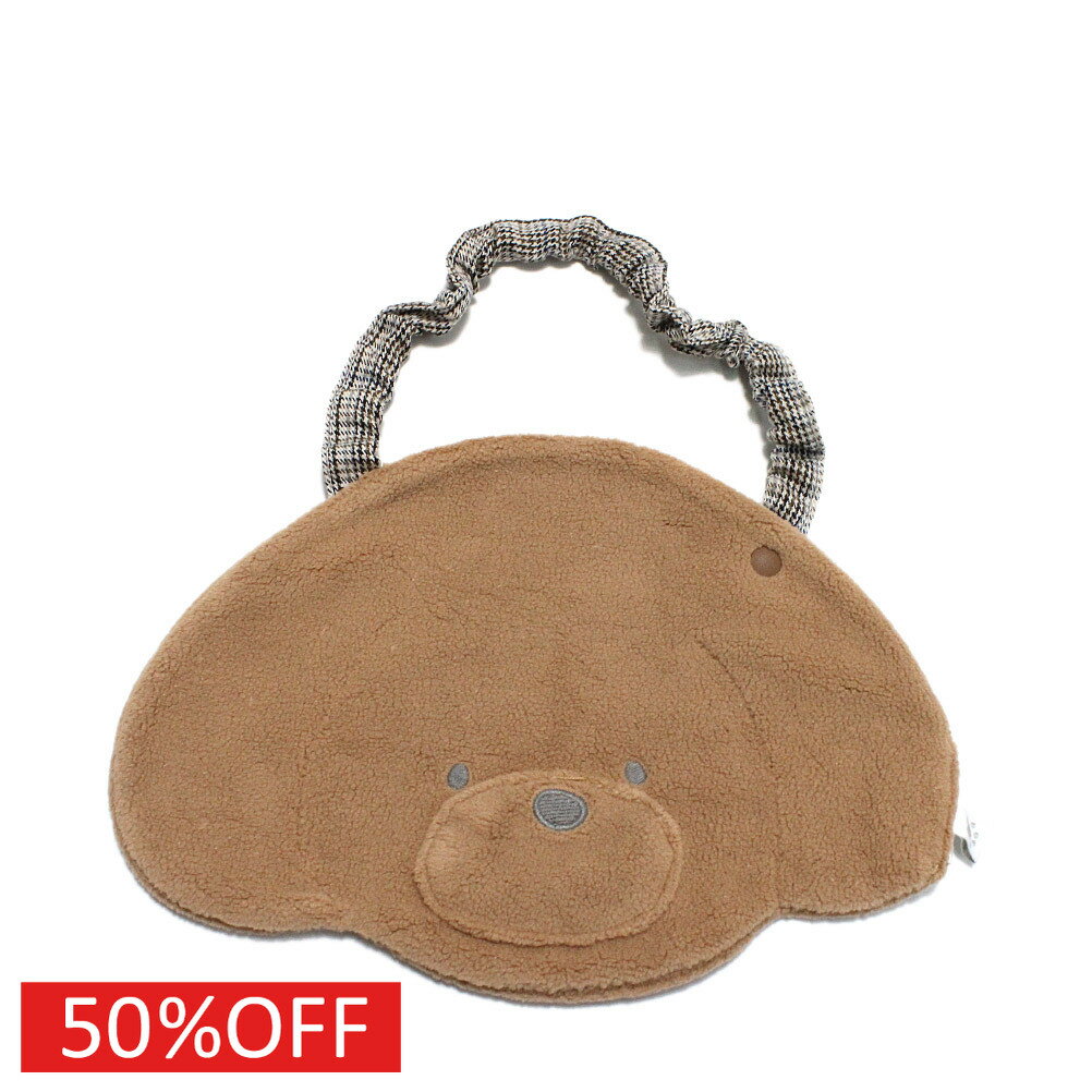 【モクモフ/mocmof/ニューボーンフォト/ベビー】 セール 【50%OFF】 わんこ スタイ キャメル(CM)