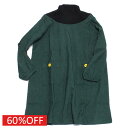 【コキュリコ KoQueliKo キッズ 子供服 】 セール 【60%OFF】 Noa ワンピース 濃緑(85)