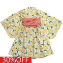 【オーシャンアンドグラウンド/子供服/ベビー/キッズ/ジュニア/ocean&ground】 セール 【30%OFF】 レトロフラワー浴衣ミニ丈ワンピース グリー...