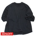 【オーシャンアンドグラウンド/子供服/ベビー/キッズ/ジュニア/ocean&ground】 セール 【40%OFF】 ボリュームスリーブTシャツ ブラック(BK)