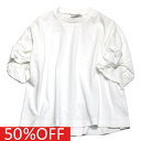 【オーシャンアンドグラウンド/子供服/ベビー/キッズ/ジュニア/ocean&ground】 セール 【40%OFF】 ボリュームスリーブTシャツ ホワイト(WH)