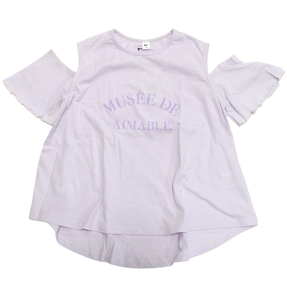 Rakuten - 【NHT/エヌエイチティー/女の子/保育園着/子供服/キッズ】 オフショルダー Tシャツ ラベンダー(LV)
