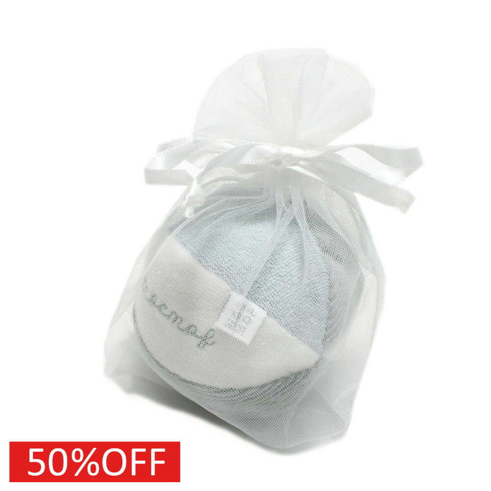 【モクモフ/mocmof/ニューボーンフォト/ベビー】 セール 【50%OFF】 キャンディ ベ...