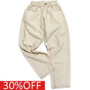 【オーシャンアンドグラウンド/子供服/ベビー/キッズ/ジュニア/ocean&ground】 セール 【30%OFF】 リラックスフィットテーパードパンツ オフホ...