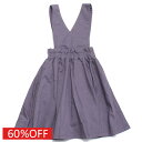【マルーク 子供服 maarook 女の子 親子 ガールス ベビー ベビーギフト】 セール 【60%OFF】 速乾ストレッチジャンパースカート パープル(14)