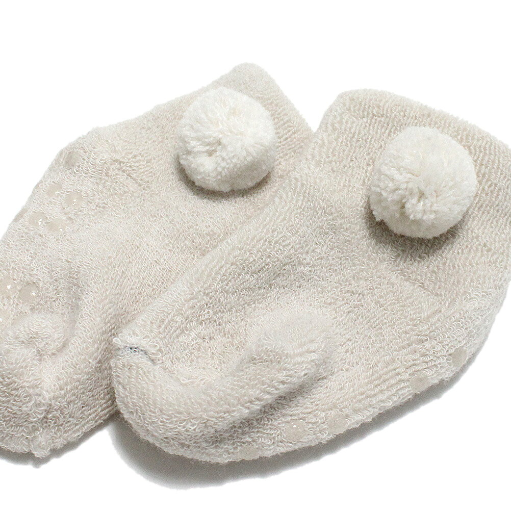 �ڥ⥯���/mocmof/�˥塼�ܡ���ե���/�٥ӡ��� ������ ��50%OFF�� �٥ӡ� �ѥ��� ���å���(COLORS) �ߥ륯(MK)