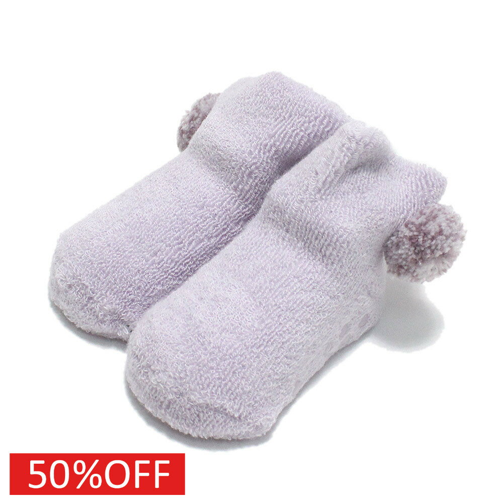 �ڥ⥯���/mocmof/�˥塼�ܡ���ե���/�٥ӡ��� ������ ��30%OFF�� �٥ӡ� �ѥ��� ���å���(COLORS) �ѡ��ץ�(PU)