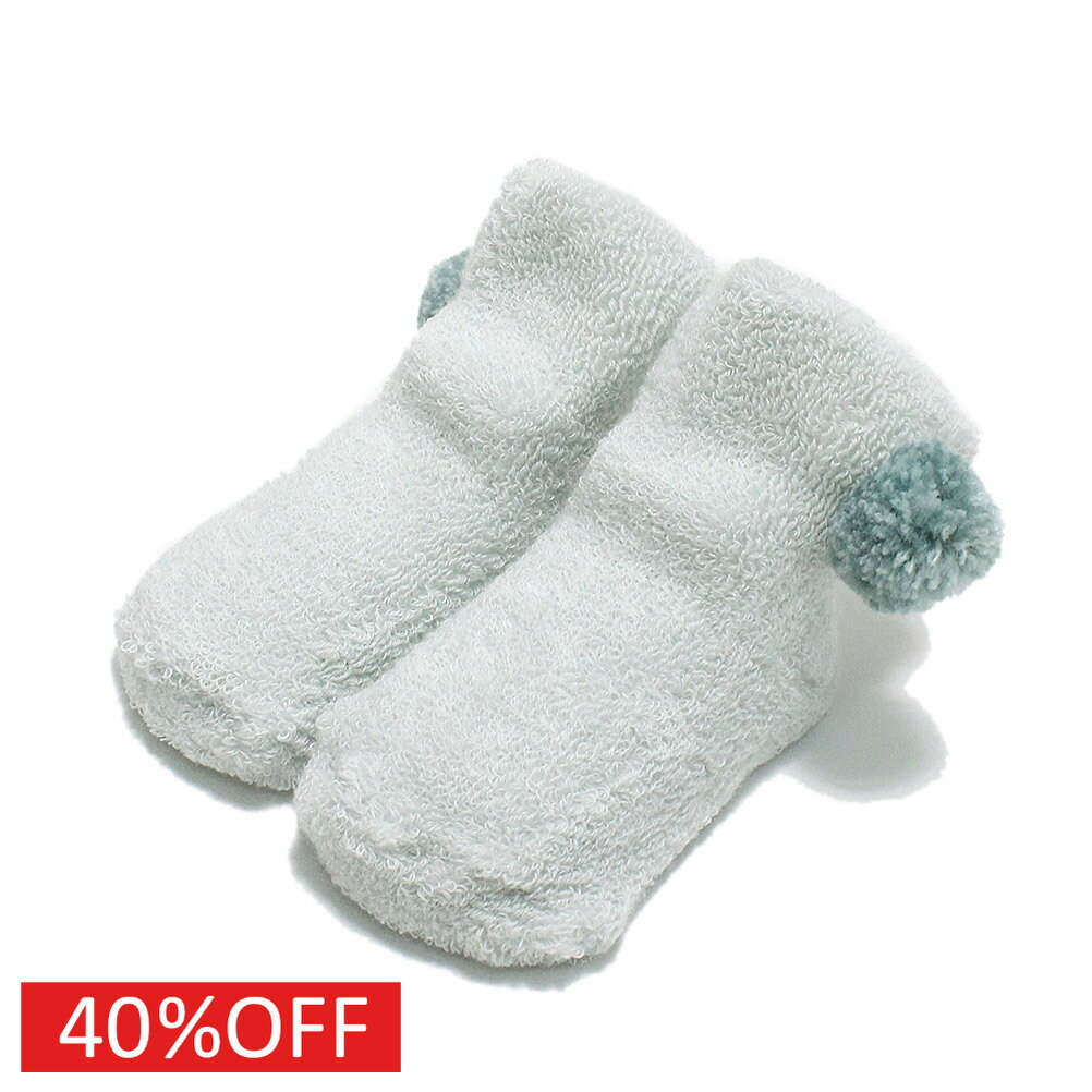【モクモフ/mocmof/ニューボーンフォト/ベビー】 セール 【30%OFF】 ベビー パイル ソックス(COLORS) ミント(MI)