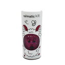 ネイルマティック キッズ キッズコスメ 【ネイルマティック NAILMATIC kids NAILMATIC 水溶性ネイル マニキュア ネイル】 あす楽 キッズ用マニキュア RASPBERRY GLITTERS(容量8ml) ラズベリー