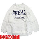 【子供服 ハイキング highking highkinggirl ハイキングガール ジュニア 男の子 】 セール 【50%OFF】 freak スウェット オートミール(4)