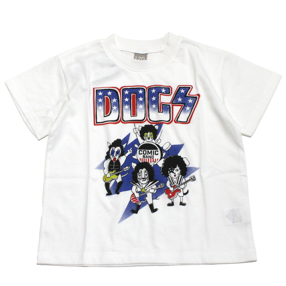 Rakuten - 【DILASH/子供服/ディラッシュ/子ども服/ジュニア】 DOGS半袖Tシャツ オフホワイト(OW)