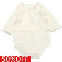 【プティマイン petitmain】 セール 【50%OFF】 【弱酸性】針抜きロンパース アイボリー(05)