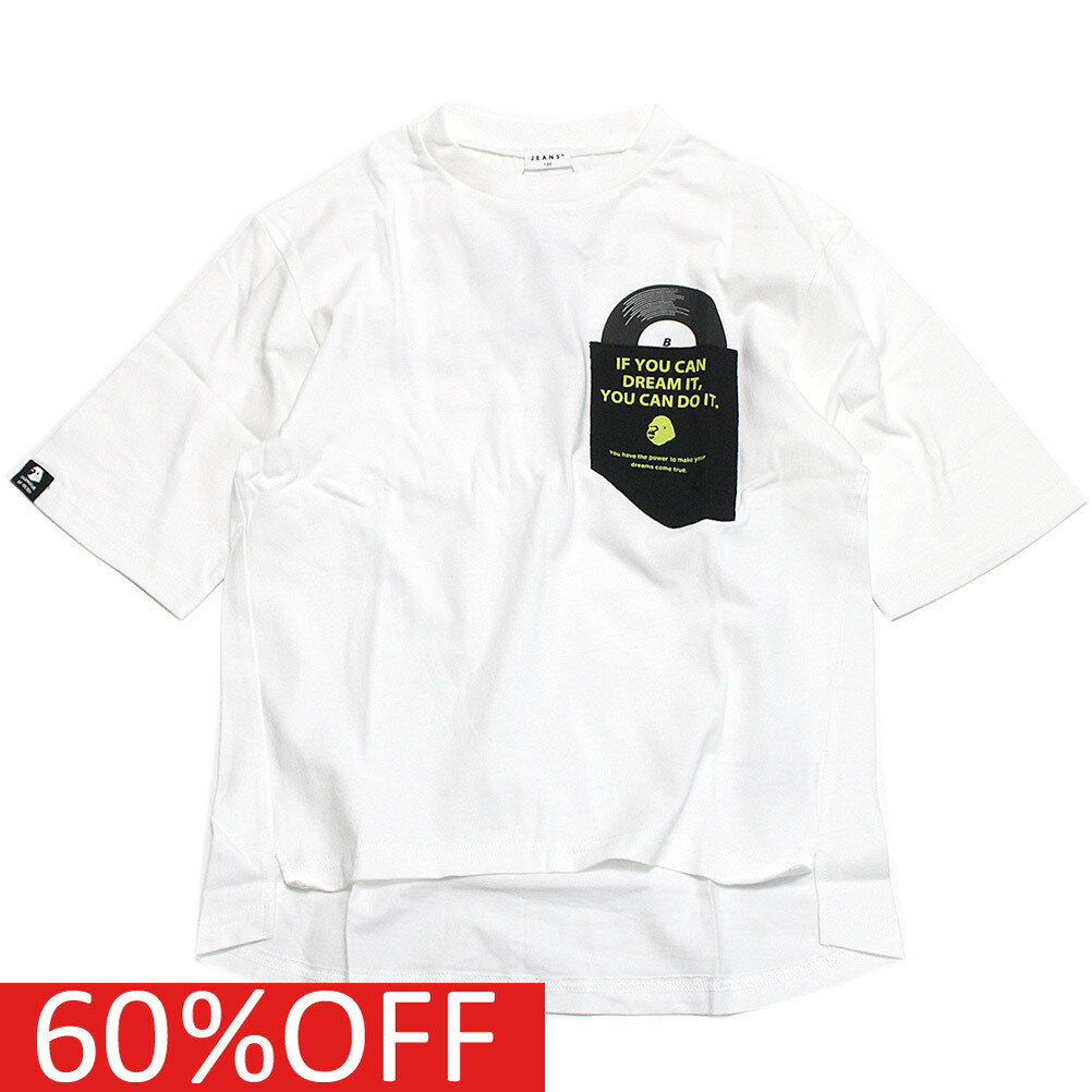 【JEANS.B/ジーンズベー/子供服】 セール 【50%OFF】 あす楽 レコードラウンドスリットTシャツ オフホ..