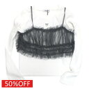 【Love toxic/ラブトキ/ラブトキシック/JS/ジュニア/ガールズ】 セール 【50%OFF】 チュールビスチェインナーSET チャコール(81)