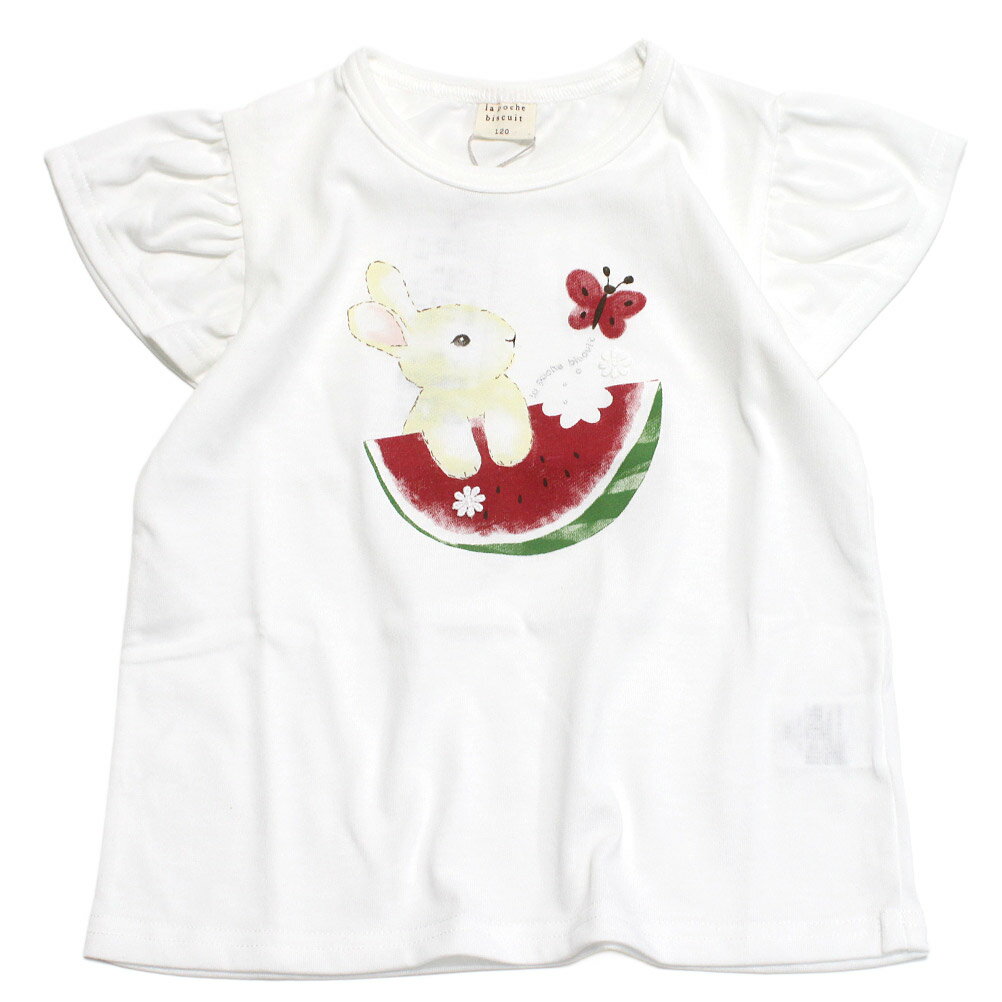 Rakuten - 【la poche biscuit】【子供服】【ラ ポシェ ビスキュイ】【子ども服】 うさぎ半袖Tシャツ オフホワイト(OW)