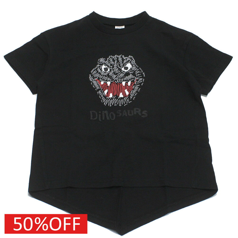 “ニコフラート”の恐竜トゲトゲ Tシャツ恐竜好きのお子さまにおすすめのTシャツ。恐竜型をイメージした後ろの丈が少し長めなデザインです。バックのトゲトゲは発泡プリントで立体感のある仕上がりに。フロントにも線で書いたような恐竜イラストをプラス。本体　綿100%リブ部分　綿95%　ポリウレタン5%グリーン(GN)メーカー希望小売価格はメーカーカタログに基づいて掲載しています関連キーワード:子供服 キッズ トドラー 男子 男の子 女子 女の子 ガールズ ボーイズ ユニセックス きょうだい 兄弟 姉妹 お揃い ブラック(BK) 100cm 110cm 120cm 130cm 140cm nic260141トップ&nbsp;>&nbsp;セール&nbsp;>&nbsp;ブランド一覧&nbsp;>&nbsp;ナ&nbsp;>&nbsp;ニコフラート(nicohrat)トップ&nbsp;>&nbsp;ブランド一覧&nbsp;>&nbsp;ナ&nbsp;>&nbsp;ニコフラート(nicohrat)トップ&nbsp;>&nbsp;アイテム一覧&nbsp;>&nbsp;トップス&nbsp;>&nbsp;半袖Tシャツトップ&nbsp;>&nbsp;セール&nbsp;>&nbsp;アイテム一覧&nbsp;>&nbsp;トップス&nbsp;>&nbsp;半袖Tシャツトップ&nbsp;>&nbsp;ボーイズ・ユニセックス&nbsp;>&nbsp;トップス&nbsp;>&nbsp;半袖Tシャツサイズ(cm)身幅着丈袖丈裄丈90cm3636.56.524100cm38418.529110cm404411.531120cm4247.51233130cm44511436140cm46.554.515.539採寸結果は全てセンチ表記です。商品により多少の誤差がございます。目安とお考え下さい。※BCはバックセンター（首から裾までの後中心）です。※SNPはサイドネックポイント（肩から裾までの直線で計測した長さ）です。生地の透け感なしあり生地の厚み薄手普通厚手生地の伸縮性なしややありありa228a299a326a364a