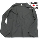 【子供服 MOUN TEN. マウンテン ジュニア MOUNTEN】 oversized ロングスリーブ(Re-cotton) エボニー