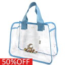 【オーシャンアンドグラウンド/子供服/ベビー/キッズ/ジュニア/ocean&ground】 セール 【50%OFF】 BIG ISLAMDプールBAG ターコイ...