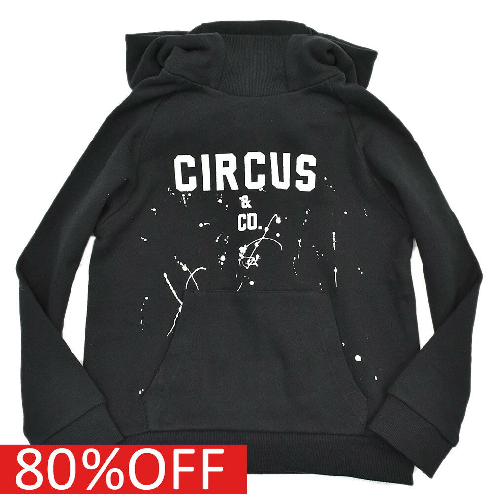 楽天子供服サーカス【CIRCUS&CO/サーカスアンドコー/子供服】 セール 【80％OFF】 あす楽 Circus＆Co　パーカー クロ