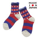 【デニム&ダンガリー DENIM DUNGAREE デニムダンガリー DD 子供服 親子 】 STANDARD SERVICE SOX 14BLブルー