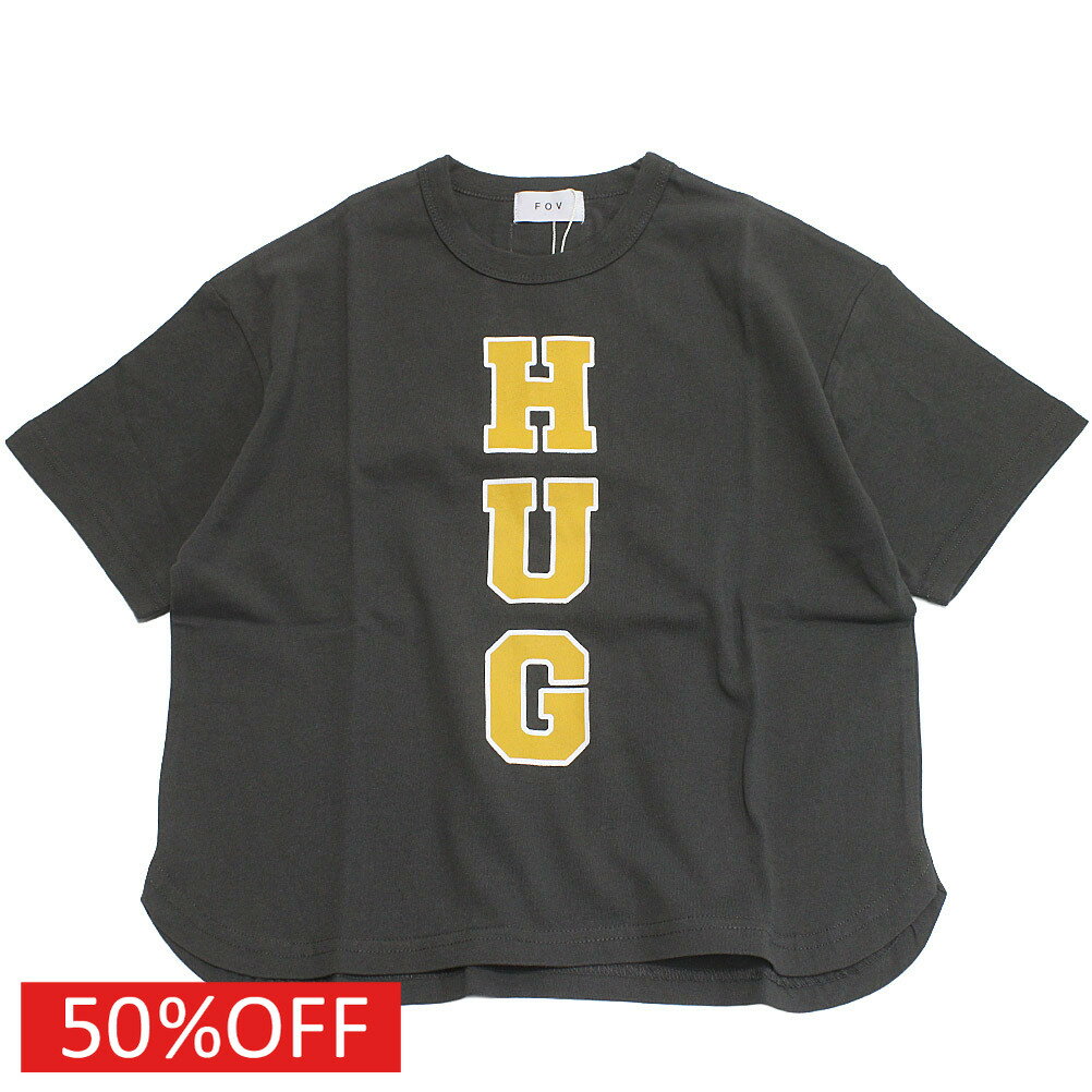“フォブ”のHUG 6分袖 Tシャツ着回しやすいグラフィックデザインのTシャツ。裾がラウンドしたゆったりシルエットです。袖丈は肘が隠れるくらいの6分袖。本体　綿100%リブ部分　綿95%　ポリウレタン5%ホワイト(WH)ブラック(BK)関連キーワード:子供服 キッズ 男の子 女の子 ガールズ ボーイズ ジュニア ユニセックス チャコールグレー(CG) S(90-100)cm M(110-120)cm L(130-140)cm XL(150-160)cm F(160-170)cm fov695403トップ&nbsp;>&nbsp;セール&nbsp;>&nbsp;ブランド一覧&nbsp;>&nbsp;ハ&nbsp;>&nbsp;フォブ(FOV)トップ&nbsp;>&nbsp;ブランド一覧&nbsp;>&nbsp;ハ&nbsp;>&nbsp;フォブ(FOV)トップ&nbsp;>&nbsp;アイテム一覧&nbsp;>&nbsp;トップス&nbsp;>&nbsp;半袖Tシャツトップ&nbsp;>&nbsp;セール&nbsp;>&nbsp;アイテム一覧&nbsp;>&nbsp;トップス&nbsp;>&nbsp;半袖Tシャツトップ&nbsp;>&nbsp;ボーイズ・ユニセックス&nbsp;>&nbsp;トップス&nbsp;>&nbsp;半袖Tシャツサイズ(cm)身幅肩幅着丈(最長)袖丈S(90-100)40384311M(110-120)45435015L(130-140)49475619.5XL(150-160)545264.524F(160-170)595772.526採寸結果は全てセンチ表記です。商品により多少の誤差がございます。目安とお考え下さい。※BCはバックセンター（首から裾までの後中心）です。※SNPはサイドネックポイント（肩から裾までの直線で計測した長さ）です。生地の透け感なしあり生地の厚み薄手普通厚手生地の伸縮性なしややありありa228a229a364a