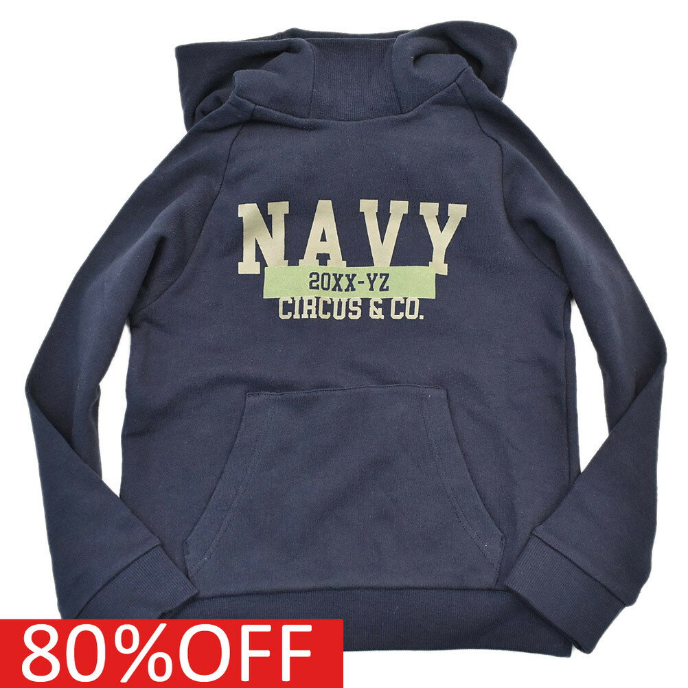 楽天子供服サーカス【CIRCUS&CO/サーカスアンドコー/子供服】 セール 【80％OFF】 あす楽 NAVY パーカー ネイビー