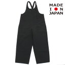 【子供服 MOUN TEN. マウンテン ジュニア MOUNTEN】 stretch rip サロペット(Re-nylon) ブラック