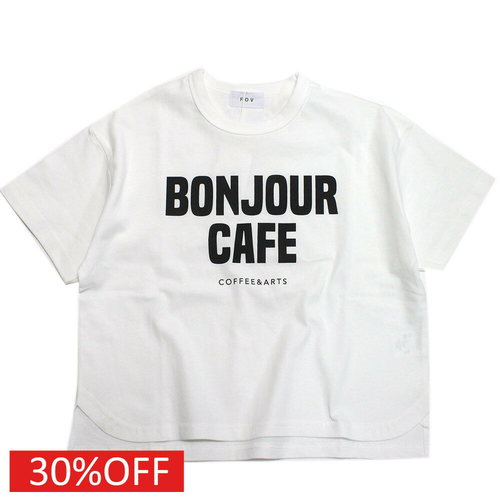 Rakuten - 【子供服 フォブ FOV キッズ】 セール 【30%OFF】 BONJOUR Tシャツ ホワイト(WH)