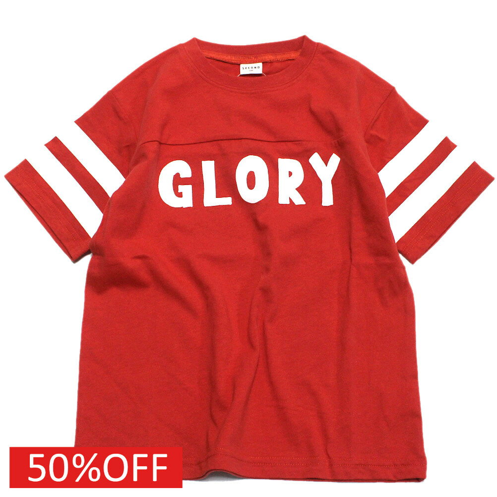 T-Shirts （Half Sleeves） - 【SECONDセカンド/子供服/アウトドア/カジュアル/キッズ/ジュニア】 セール 【50%OFF】 5分袖フットボールTシャツ レッド(RE)
