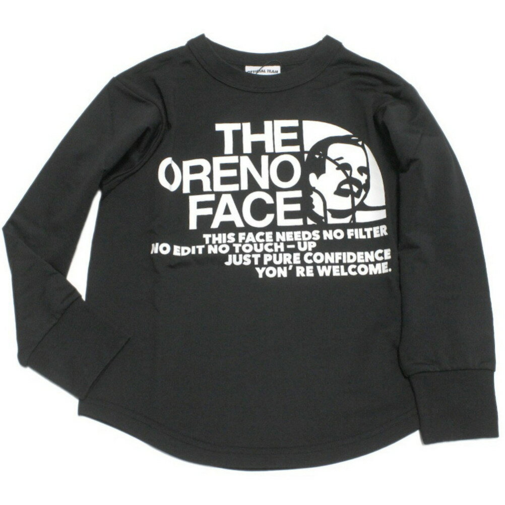 Rakuten - 【オフィシャルチーム 子供服 OFFICIAL TEAM】 冷感天竺”ORENO FACE”ラウンドTシャツ ブラック