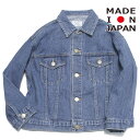 イ-ストエンドハイランダーズ 子供服 日本製 EAST END HIGHLANDERS デニムジャケット ストーンバイオ(STB)