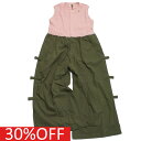 【子供服/makeyourday/メイクユアデイ】 セール 【30%OFF】 ドッキングサロペ カーキ(KK)