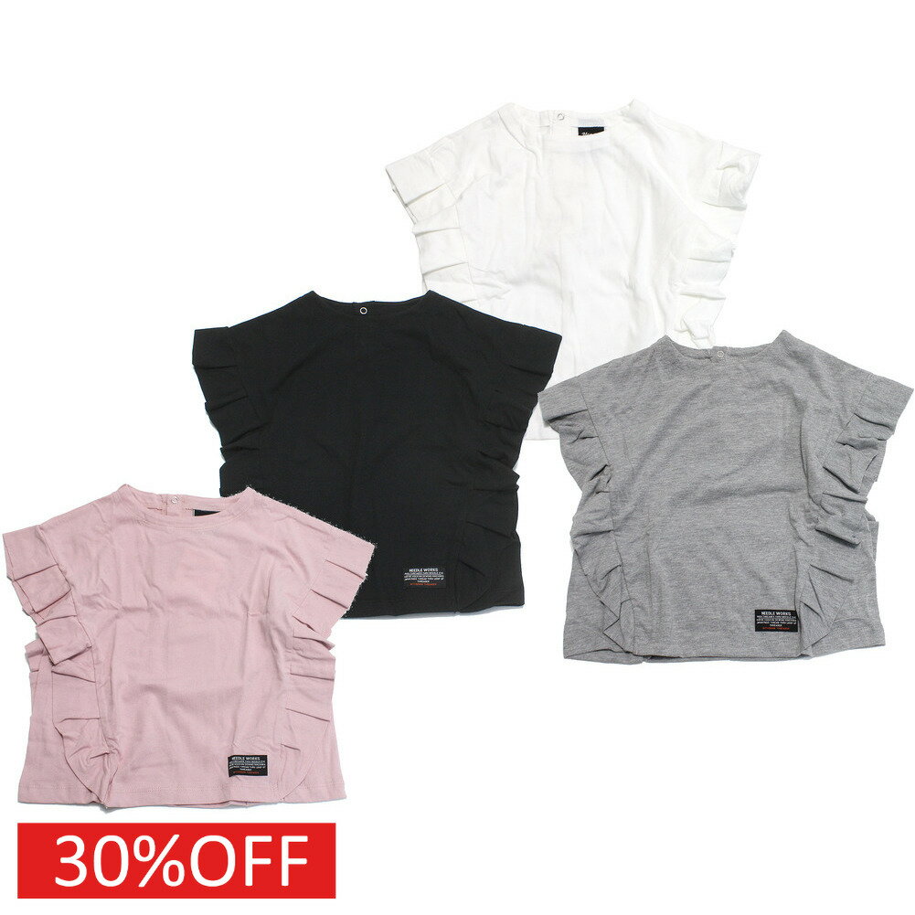 【ニードルワークス NEEDLE WORKS】 セール 【50%OFF】 フレンチスリーブTシャツ