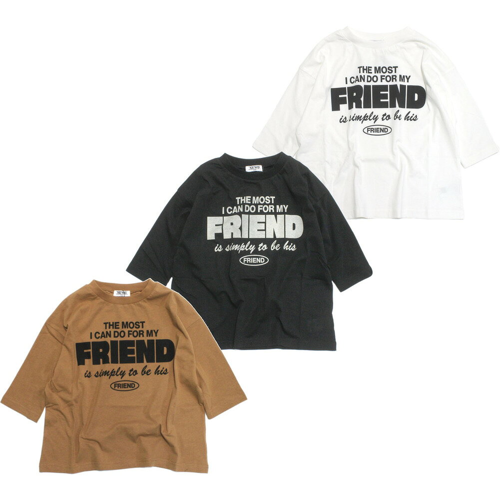 【ニードルワークス NEEDLE WORKS】 【NeWo】ロゴ7分袖Tシャツ