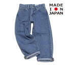 イ-ストエンドハイランダーズ 子供服 日本製 EAST END HIGHLANDERS ストーンデニムパンツ ストーンバイオ(STB)