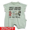 【子供服/makeyourday/メイクユアデイ】 セール 【30%OFF】 Vヌイグルミロンパス ミント(MI)