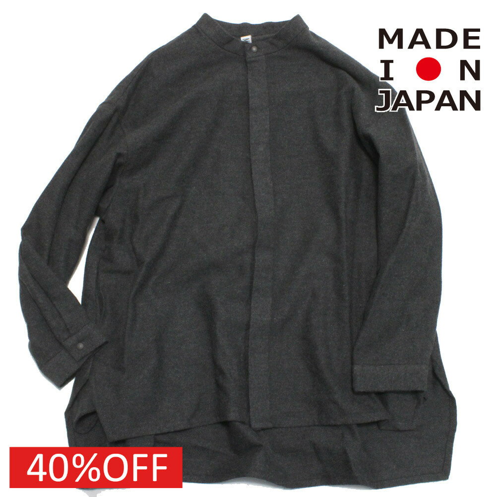 【子供服 MOUN TEN. マウンテン ジュニア MOUNTEN】 セール 【30%OFF】 C/YAK flannel シャツ チャコール