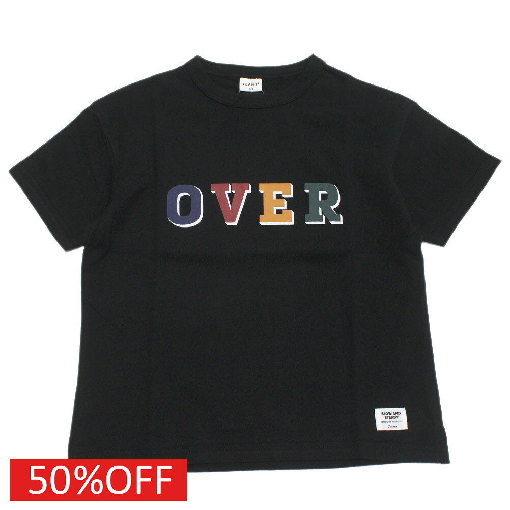 Rakuten - 【JEANS.B/ジーンズベー/子供服】 セール 【50%OFF】 OVER　Tシャツ ブラック(BK)