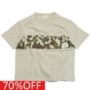 【JEANS.B/ジーンズベー/子供服】 セール 【70%OFF】 迷彩ビックTシャツ サンド(SD)