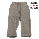 【子供服 MOUN TEN. マウンテン ジュニア MOUNTEN】 herringbone テーパードパンツ(Re-wool) ラテ