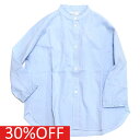 【子供服 アンディニー undeny. キッズ レディース 女の子】 セール 【30%OFF】 スタンドカラーフリルシャツ ブルー(BL)